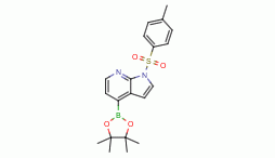 Chemical