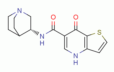 Chemical