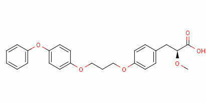 Chemical