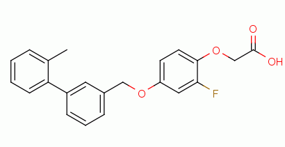 Chemical