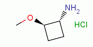 Chemical