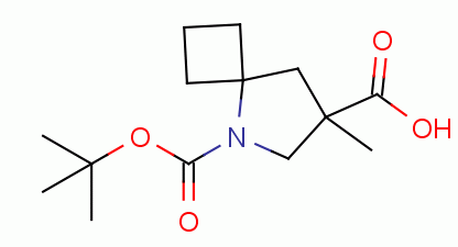 Chemical