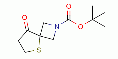 Chemical