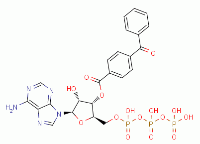 Chemical