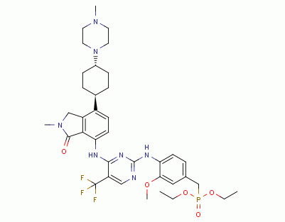 Chemical
