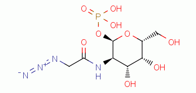 Chemical