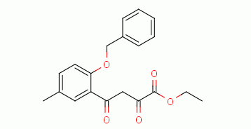Chemical