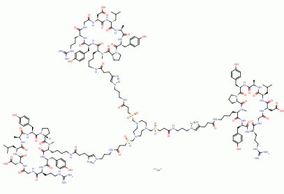 Chemical
