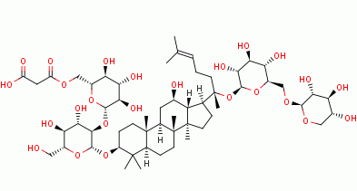 Chemical