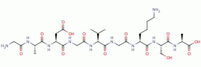 Chemical
