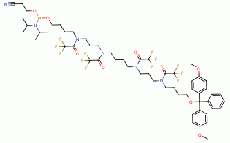 Chemical