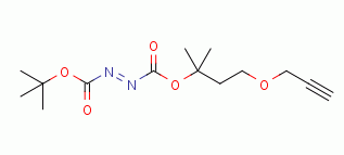 Chemical