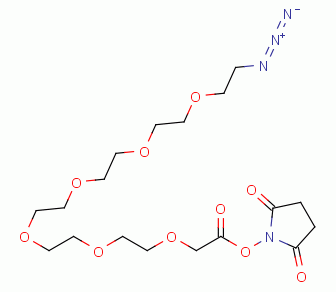 Chemical