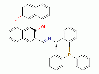 Chemical