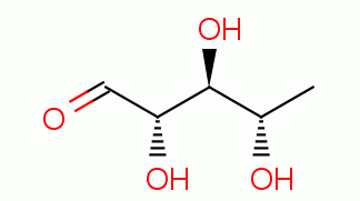 Chemical