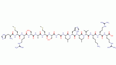 Chemical