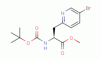 Chemical