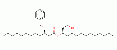 Chemical