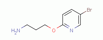 Chemical