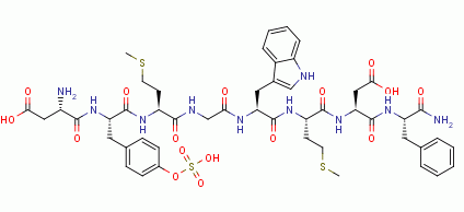 Chemical