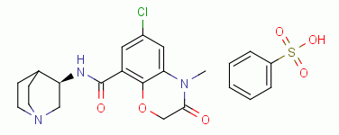 Chemical