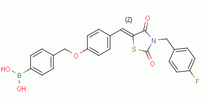 Chemical