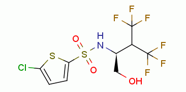 Chemical