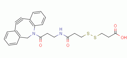 Chemical