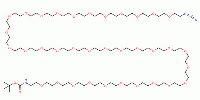 Chemical
