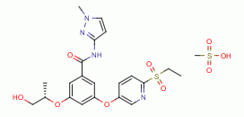 Chemical