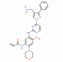 Lazertinib