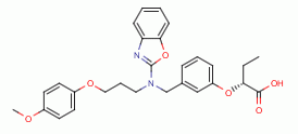Chemical