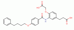 Chemical