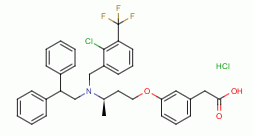 Chemical