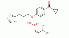 Chemical